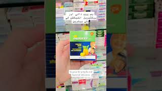 Duricef Drops Uses in urdu and English [upl. by Kirre430]