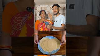 খুব সহজ পদ্ধতিতে রুটি বানানোর টেকনিক lifehacks shorts trending viral reels [upl. by Derek]