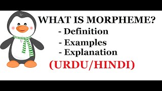 What is Morpheme Urdu  Hindi [upl. by Gerrilee935]