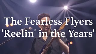 THE FEARLESS FLYERS  Reelin in the Years  Live at La Villette [upl. by Googins104]