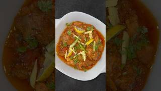 Boneless Chicken Karahi Recipe  Fast and Easy Masalydar Karahi chickenkarahi youtubeshorts short [upl. by Anaihsat391]