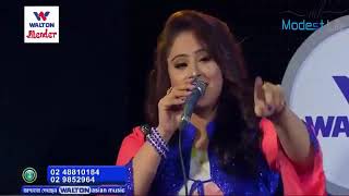 Otiter kotha gulo purano sriti gulo ami to valo na valo loye thaiko Bangla song [upl. by Sylirama]