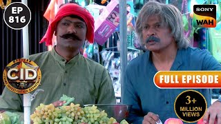 ठेले पर Fruits क्यों बेच रहे हैं Abhijeet और Freddy  CID  सीआईडी  26 Jan 2024 [upl. by Fax]