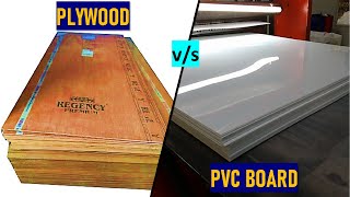 Plywood vs PVC Boards  Which one is better  Home Interior  Furniture  WPC boards vs Plywood [upl. by Orapma]