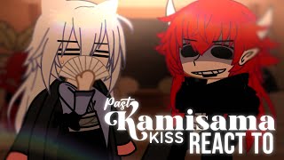 Past kamisama kiss react to the future  22   azlasfy ☆ [upl. by Ariahaj]