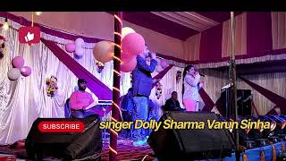 sarki Jo sar se vo dhire dhire song by dolly sharma [upl. by Ormsby391]