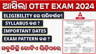 OTET Apply Date 2024  Odisha TET Eligibility Syllabus Important Dates And Exam Pattern [upl. by Ahsito]