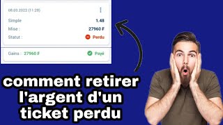 comment récupérer largent dun ticket perdu avec le mode système de 1xbet [upl. by Othilia717]