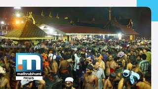 Sabarimala Dip In Deaths Due To Heart Ailments This Season  Mathrubhumi News [upl. by Heydon]