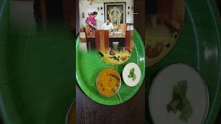 Pongal  idli pongal idli suntv ethirneechal idlirecipe pongalrecipes [upl. by Mateya]