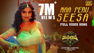 Naa Peru Seesa  Full Video Song 4K  Ramarao On Duty  Ravi Teja  Anveshi Jain  Shreya Ghoshal [upl. by Neenahs886]