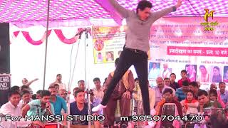 गऊ माता सुपर हिट रागनी  कलयुग के मह पाप बढ़या  Diler kharakiya Live [upl. by Wilinski473]