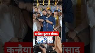 ytshortsindia indiaalliance newsshorts abhisarsharma samajwadiparty akhileshyadav [upl. by Eolcin]