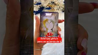 tarot Está con otroa pero se acuerda de ti tarot tarotreading tarotyoutube tarotshorts [upl. by Nauqyaj]