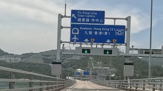 Hong Kong Tseung Kwan O Bridge → Lam Tin Tunnel → Eastern Harbour Tunnel → Chai Wan Road 0262024 [upl. by Rigby]