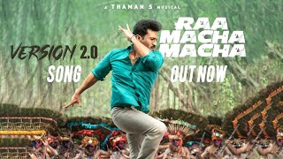 Raa Macha Macha  Version 20  Game Changer  Ram Charan  Shankar  Thaman S [upl. by Erl753]