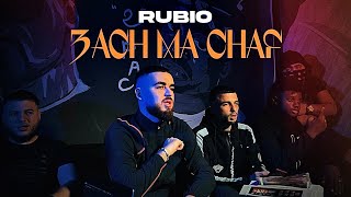 01  RUBIO  3ACH MA CHAF OFFICIAL MUSIC VIDEO EP NSR [upl. by Assetnoc111]