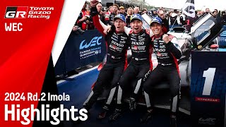 WEC 2024 Rd2 イモラ6時間レース ハイライト動画  TOYOTA GAZOO Racing [upl. by Elohcim]