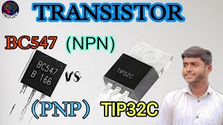 BC547 vs Tip32c Transistor Explained in Telugu [upl. by Hairom]