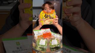 japanese instant ramenmukbang [upl. by Adrianna548]