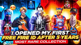 I OPENED MY FIRST FREE FIRE ID AFTER 7 YEARS 🥺😍  FREE FIRE MOST RARE COLLECTION ID🔥  FREE FIRE [upl. by Nerua]