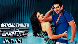 BOSS  Movie Scene  JEET  SUBHASHREE  CHIRANJIT  RAJATAVA  BABA YADAV  JEET GANNGULI [upl. by Adnelg]