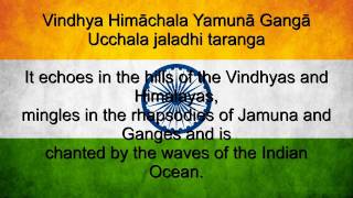 Jana Gana Mana  India National Anthem English lyrics [upl. by Gombach883]