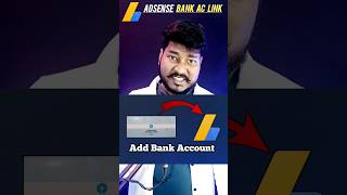 AdSense me bank account add karne ka option q nhi aa reha hai problem fix AdSense bank account link [upl. by Maurizio]