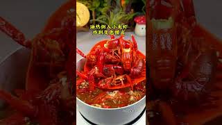 It’s the season of eating crayfish again Aite will cook you the first crayfish meal of summer Gar [upl. by Eedyak]