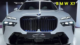 B M W X7 2025 Ultra Luxury Large Fansan Suv Sound  Varun Sushant B M W  Vlogs Videos [upl. by Ranique]