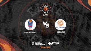 Elite League  Δόξα Λευκάδας Βίκος Cola  Αμύντας ΑΟ  03022024 1700 [upl. by Novyad]