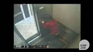 Canadian Elisa Lam elevator security camera video [upl. by Porte]