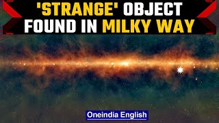 Australian scientists find unknown spooky spinning object in Milky Way  Oneindia News [upl. by Iniretake]