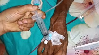 Dexamethasone injection Cannula তে দেওয়া [upl. by Aitrop173]