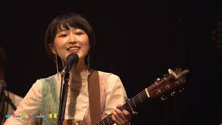 コアラモード． 『さくらぼっち』（2020 LIVE） [upl. by Ib]