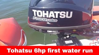 Tohatsu 6hp outboard first time in the water [upl. by Arelus]