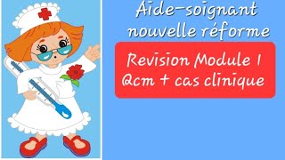 Cas clinique  QCM  MODULE 1 AIDESOIGNANT [upl. by Eberhart]