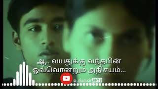 Vayathu va va solgirathu whatsapp status thulluvatho ilamai [upl. by Arinay]