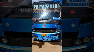 PRIYADARSHI 🔵💙🔵 VASUDEO 12 Royal Luxury AC Sleeper 🚍 puri ⏭️ bhubaneswar ⏭️ raigarh ⏭️ korba [upl. by Meakem694]