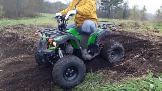 ATV 125 cc HD [upl. by Banyaz]