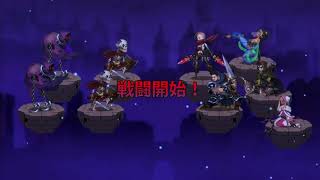 職業選択が自由なＲＰＧに挑戦する ARIA CHRONICLE（アリアクロニクル）【switch】 5 [upl. by Tiga284]