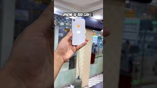 Iphone SE 3rd generation  pta approved ✅ ytshort shortsvideo india [upl. by Yadnus]