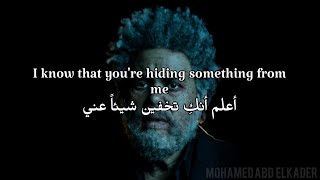 The Weeknd  Is There Someone Else مترجمة [upl. by Pages]