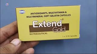 Extend Gold Capsule  ANTIOXIDANTS MULTIVITAMIN amp MULTIMINERAL SOFT GELATIN CAPSULES  Extend Gold [upl. by Arvin65]