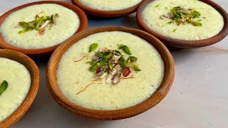 Perfect Phirni Recipeसिर्फ 3 चीज़ों से फिरनी बनाने का आसान तरीका Shahi Phirni RecipeEid Special [upl. by Demha]