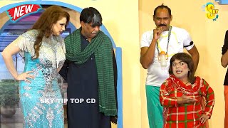 Afreen Pari and Vicky Kodu  Shoka  New Stage Drama  Aik Makhan Te Doji Malai comedy comedyvideo [upl. by Maddy]