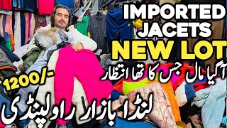 Landa Bazar Rawalpindi SweaterJacketsShrugsCape ShawlsShirts and Other Used Imported Stuff 2024 [upl. by Ahsoyem]