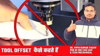 vmc machine offset setting  how to set up a cnc milling machine  vmc tool offset [upl. by Josiah303]