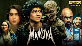 Munjya Full Movie 1080p HD Facts  Anhay Verma Sharvari Wagh Mona Singh Sathyaraj  Maddock Films [upl. by Harneen]