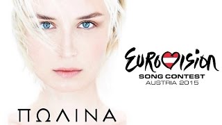 Eurovision 2015  Russia  Polina Gagarina  A Million Voices fragment 2 [upl. by Anneuq]